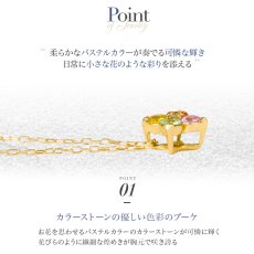 Alba Sorte ダイヤモンド サファイア クローバー ネックレスの特長