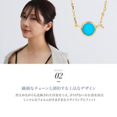 Stacy ターコイズ ダイヤモンド ネックレスの着用イメージ（2）
