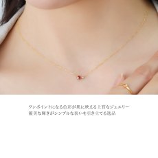 Lava ルビー ダイヤモンド ネックレスの着用イメージ（3）