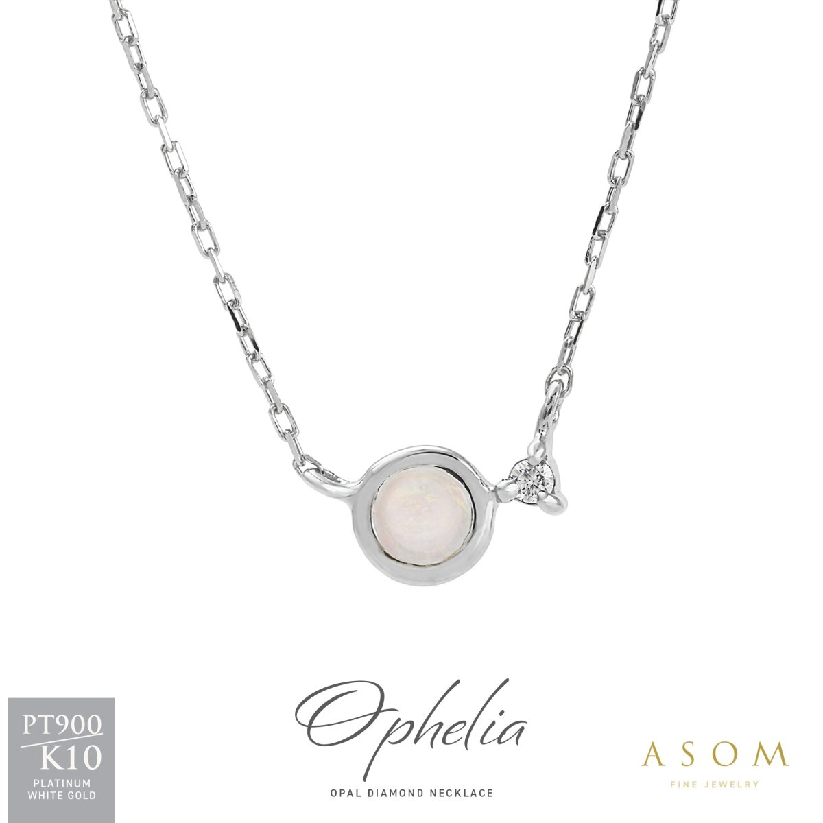 Ophelia オパール ダイヤモンド ネックレス プラチナ・10金ホワイトゴールド（ASOM）