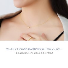 Ophelia オパール ダイヤモンド ネックレスの着用イメージ（3）