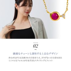 Lava ルビー ダイヤモンド ネックレスの着用イメージ（2）