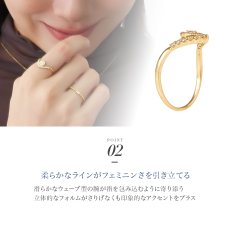 Lucianna ダイヤモンド リングの着用イメージ（2）
