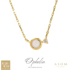 Ophelia オパール ダイヤモンド ネックレス 18金・10金イエローゴールド（ASOM）