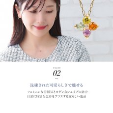 Alba Sorte ダイヤモンド サファイア クローバー ネックレスの着用イメージ（2）