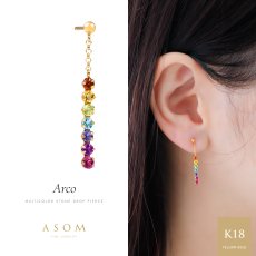 Arco マルチカラーストーン ドロップピアス 18金イエローゴールド（ASOM）