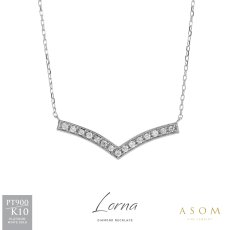 Lorna ダイヤモンド Vライン ネックレス プラチナ・10金ホワイトゴールド（ASOM）