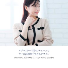 Coralie 淡水パール ステーション ブレスレットの着用イメージ（3）