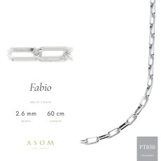 FABIO ソリッドチェーン 2.6mm幅 プラチナ 60cm（ASOM）