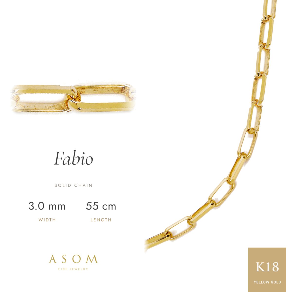 FABIO ソリッドチェーン 3.0mm幅 18金イエローゴールド 55cm（ASOM）