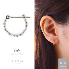 Oslo ボール フープピアス 18金ホワイトゴールド（ASOM）
