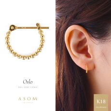 Oslo ボール フープピアス 18金イエローゴールド（ASOM）