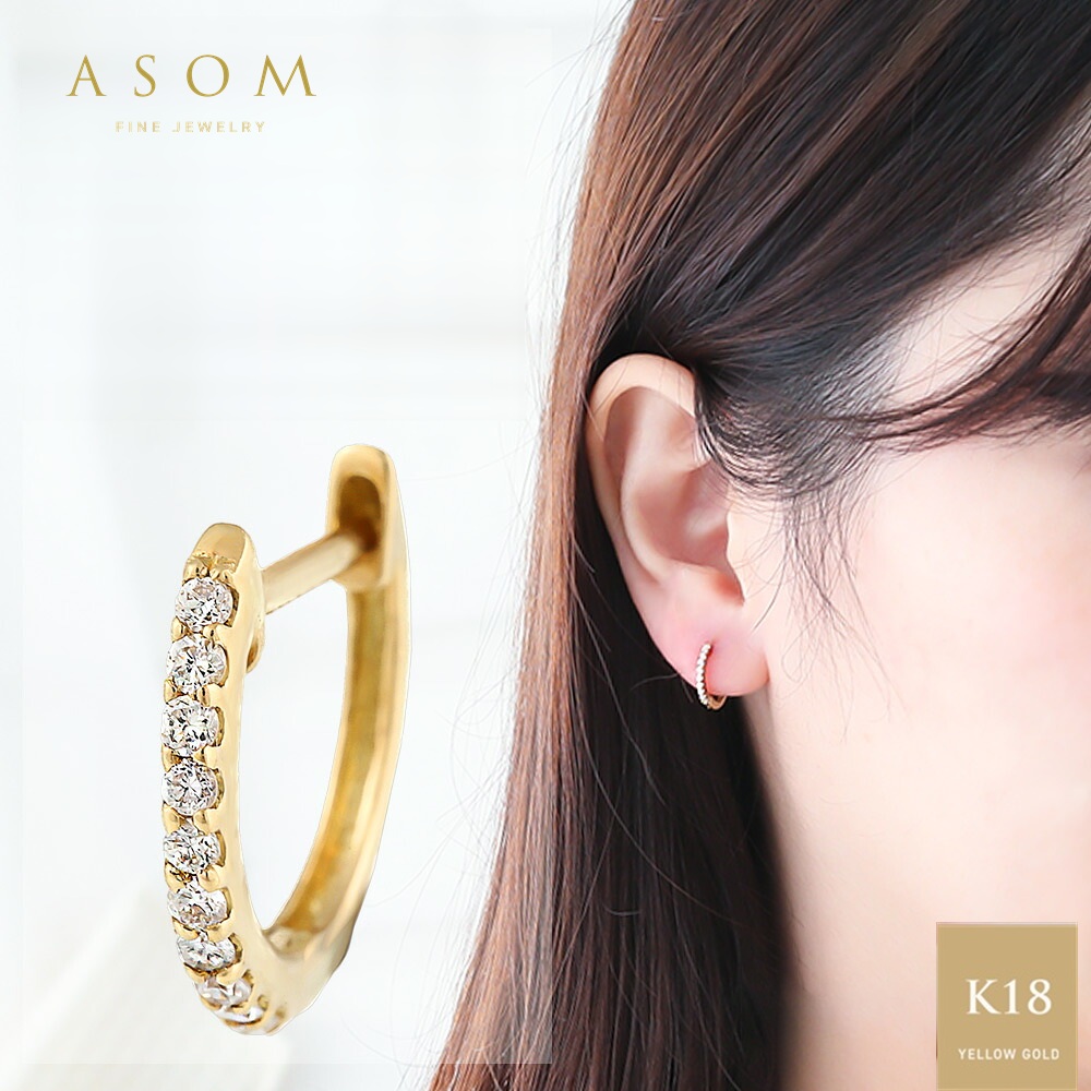 Reason ダイヤモンド0.06ct 中折れピアス K18 イエローゴールド 片耳(1点) 画像1