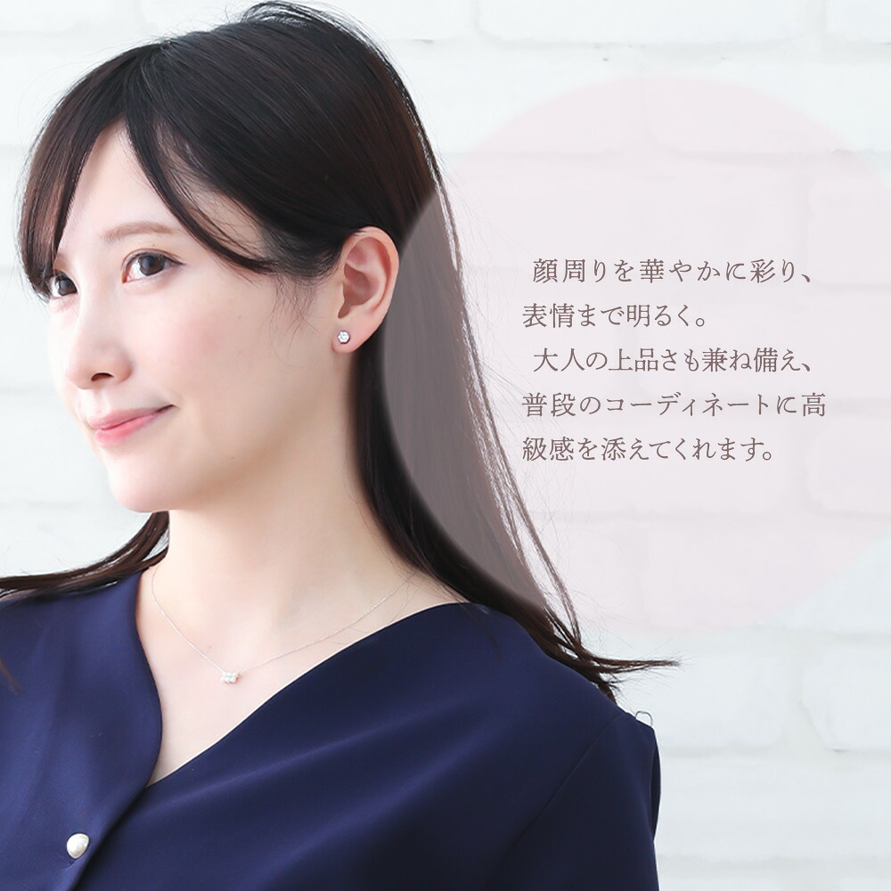 ダイヤモンド0.15ct クラスターピアス K18 ホワイトゴールド 片耳(1点) 画像7