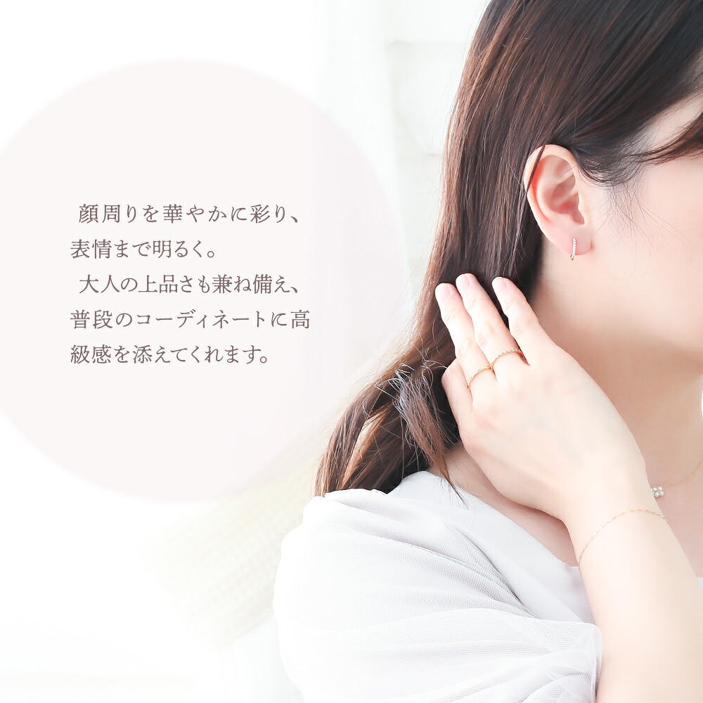 Reason ダイヤモンド0.06ct 中折れピアス K18 イエローゴールド 片耳(1点) 画像9