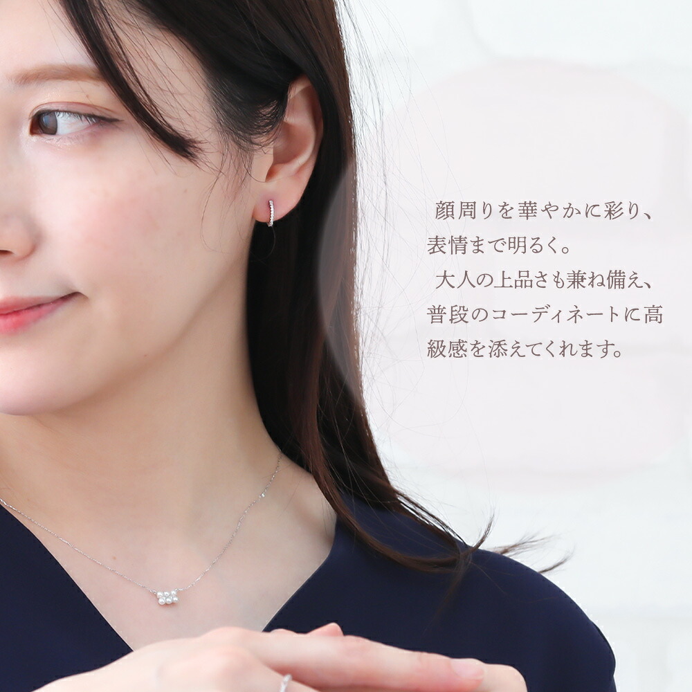 Reason ダイヤモンド0.06ct 中折れピアス K18 ホワイトゴールド 片耳(1点) 画像7