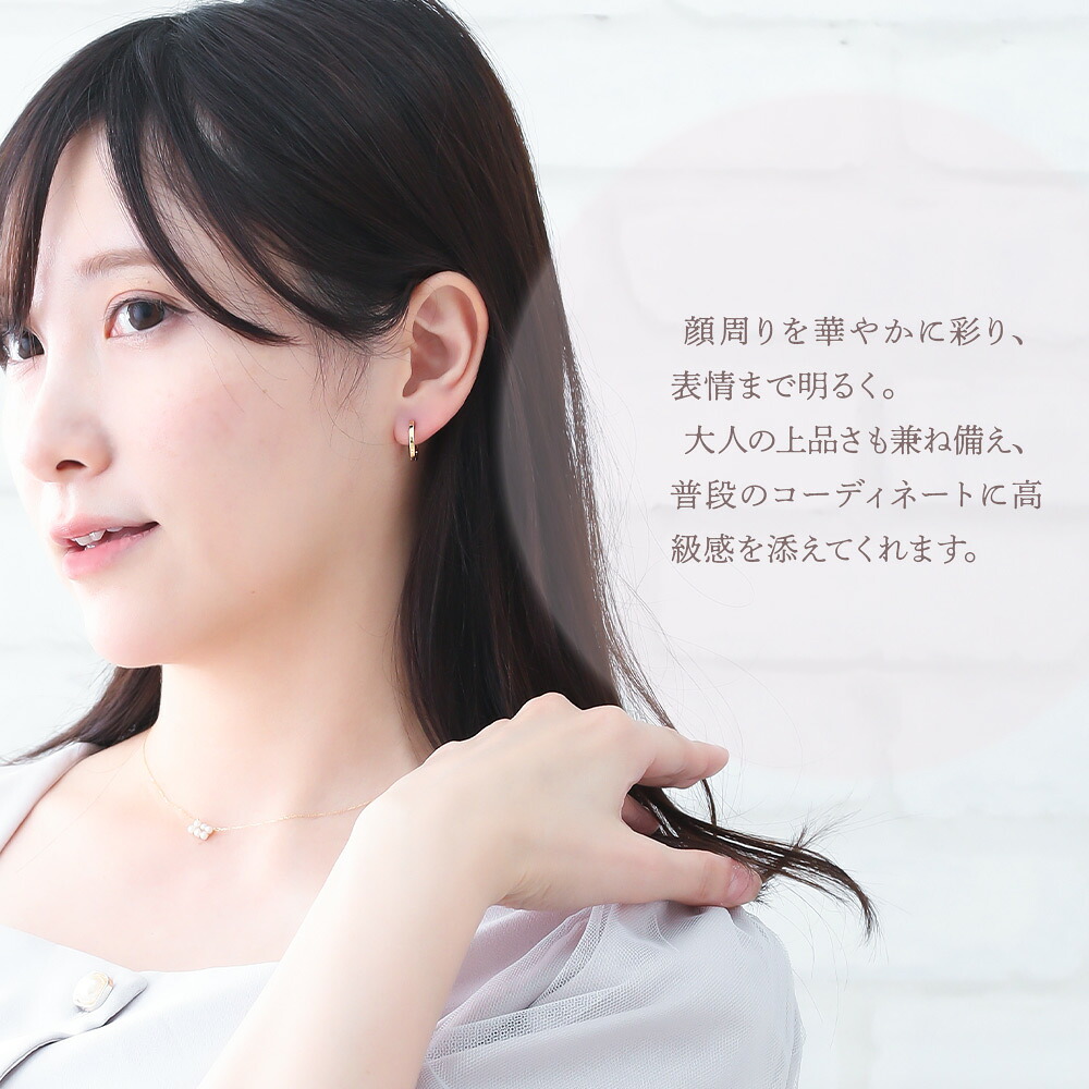 Grays ハイポリッシュ スプリングロック 中折れピアス K18 イエローゴールド 片耳(1点) 画像7