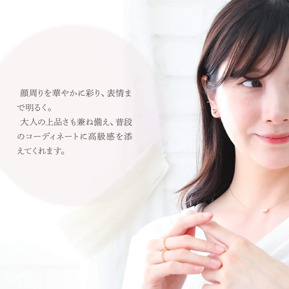 Keller ボール 6mm スタッドピアス K18 イエローゴールド 片耳(1点) 画像9