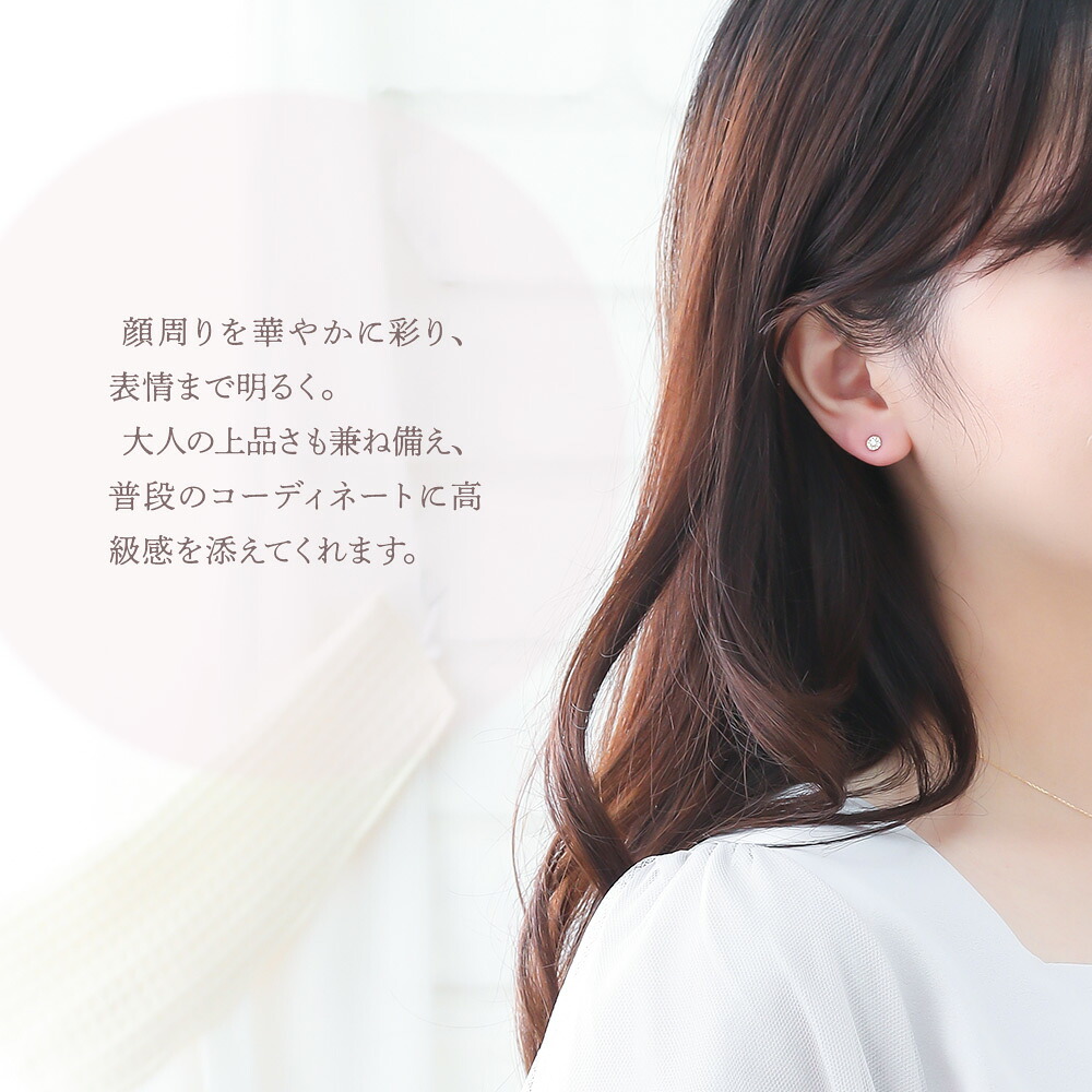 Illusion ダイヤモンド クラスター スタッドピアス K18 イエローゴールド 片耳(1点) 画像9
