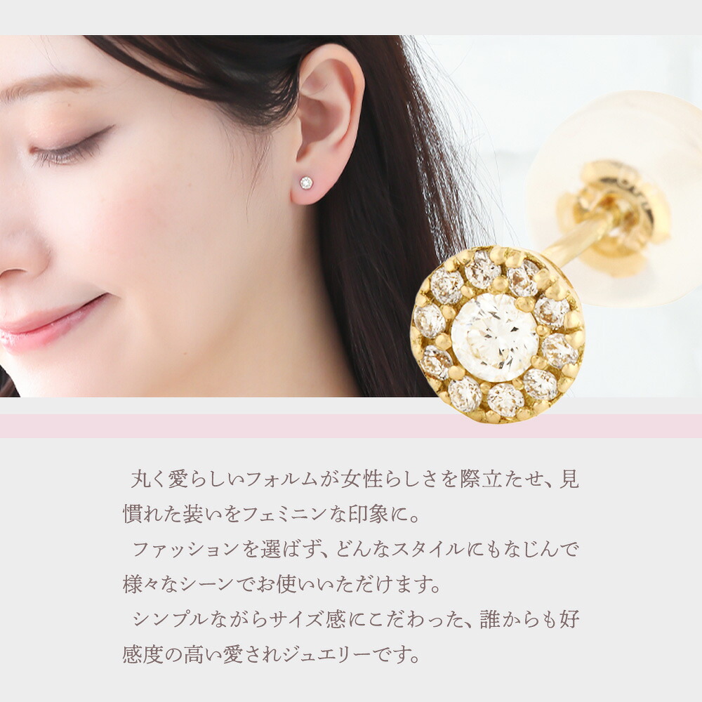 Illusion ダイヤモンド クラスター スタッドピアス K18 イエローゴールド 片耳(1点) 画像10