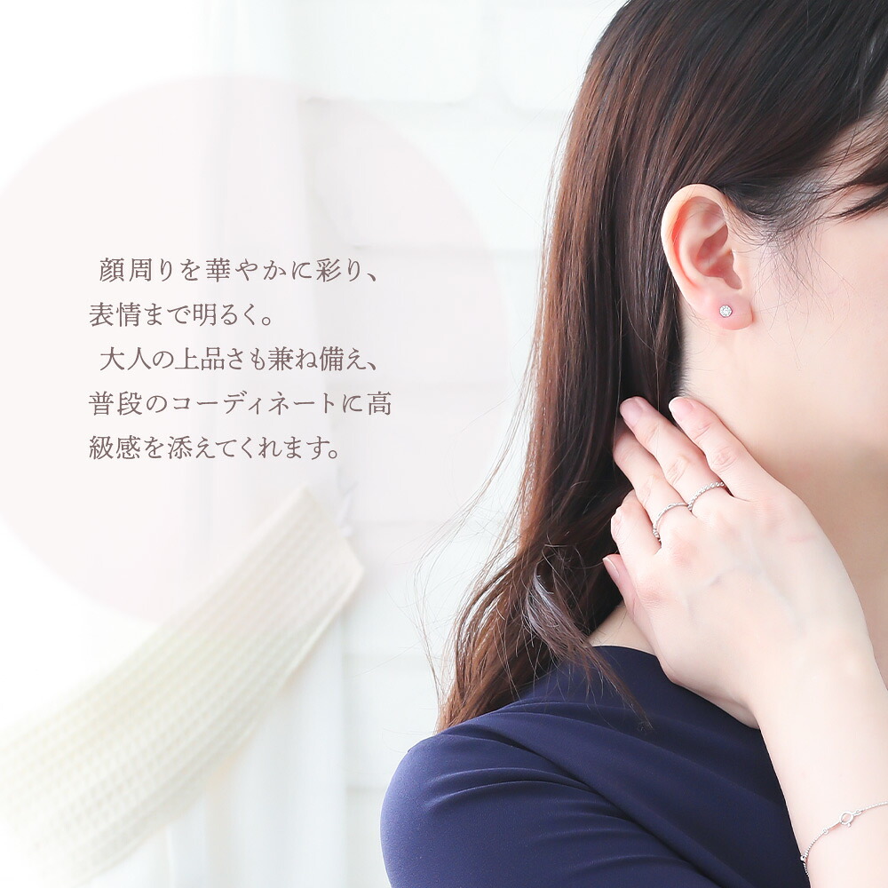 Illusion ダイヤモンド クラスター スタッドピアス K18 ホワイトゴールド 片耳(1点) 画像9