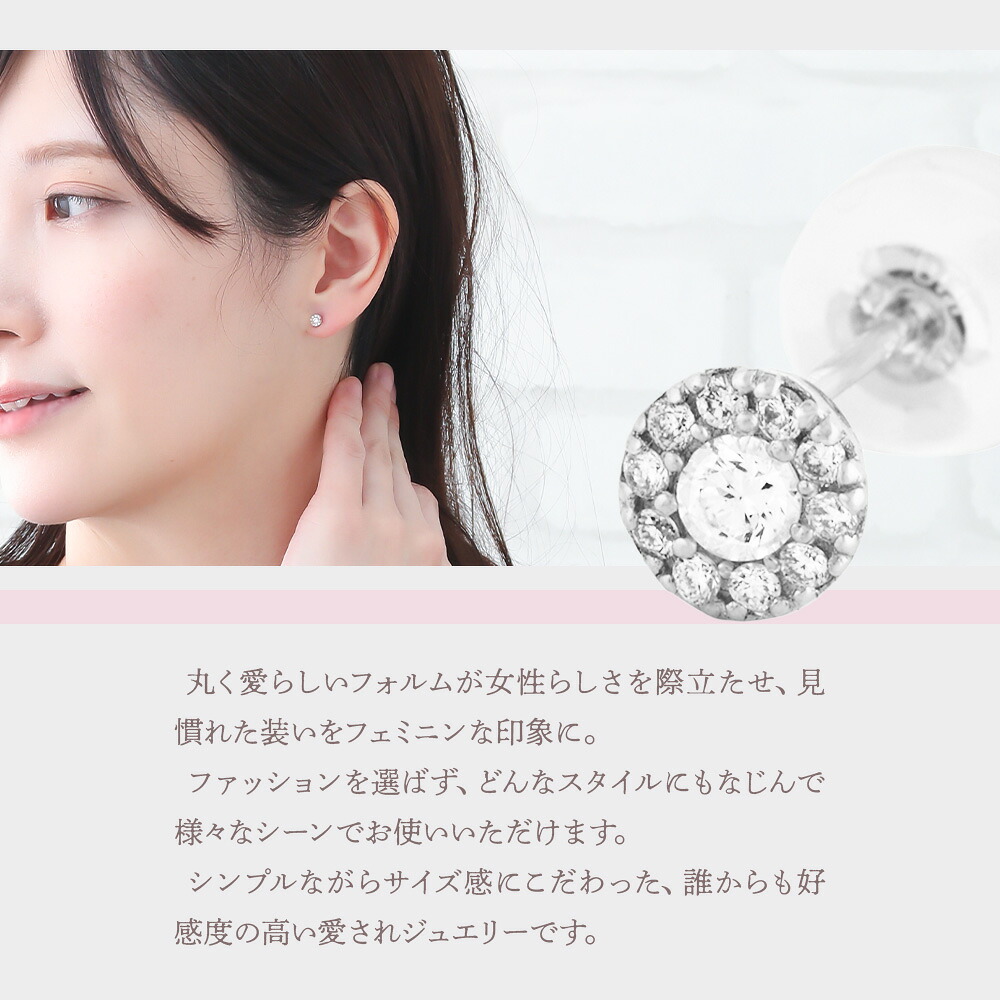 Illusion ダイヤモンド クラスター スタッドピアス K18 ホワイトゴールド 片耳(1点) 画像10