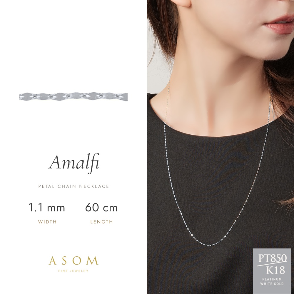Amalfi チェーン 1.1mm幅 60cm プラチナ・ホワイトゴールド