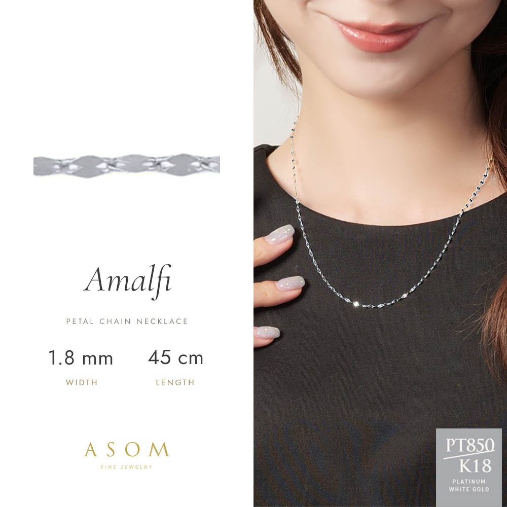 Amalfi チェーン 1.8mm幅 45cm プラチナ・ホワイトゴールド