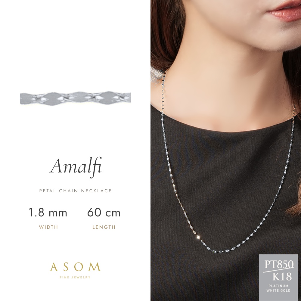 Amalfi チェーン 1.8mm幅 60cm プラチナ・ホワイトゴールド