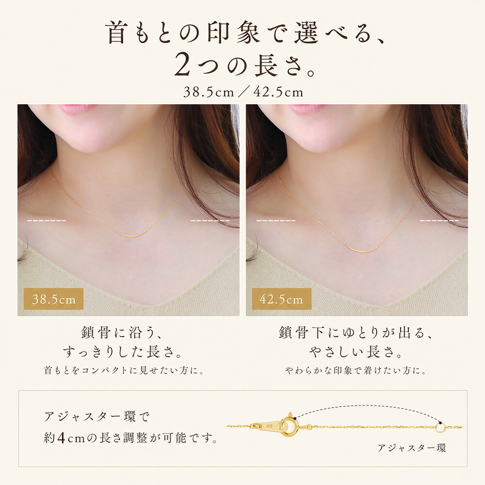 Raffine ウェーブ ブリリアントライン バー ネックレス K18・K10 イエローゴールド アズキチェーン一体型 画像4