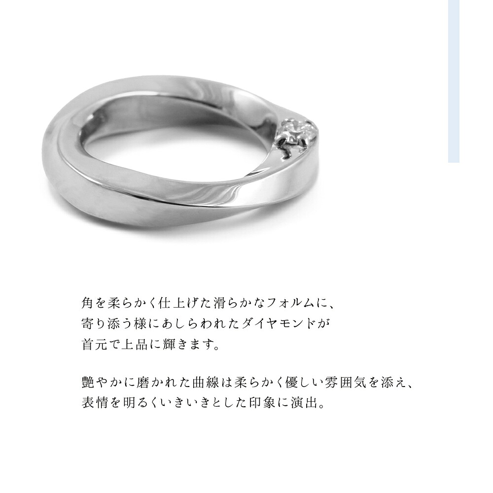 セデナ メビウス ペンダント K18 ホワイトゴールド チェーンセット 画像13