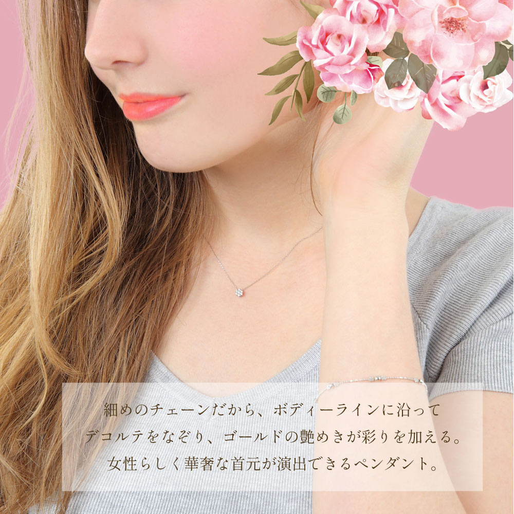 Karen ダイヤモンド ペンダント K18 ホワイトゴールド アズキチェーンセット 画像11