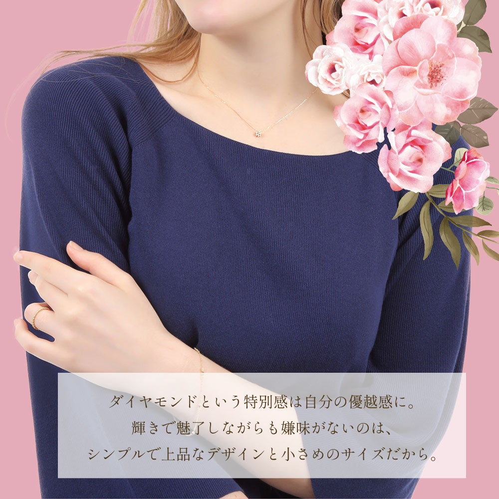 Karen ダイヤモンド ペンダント K18 イエローゴールド アズキチェーンセット 画像1