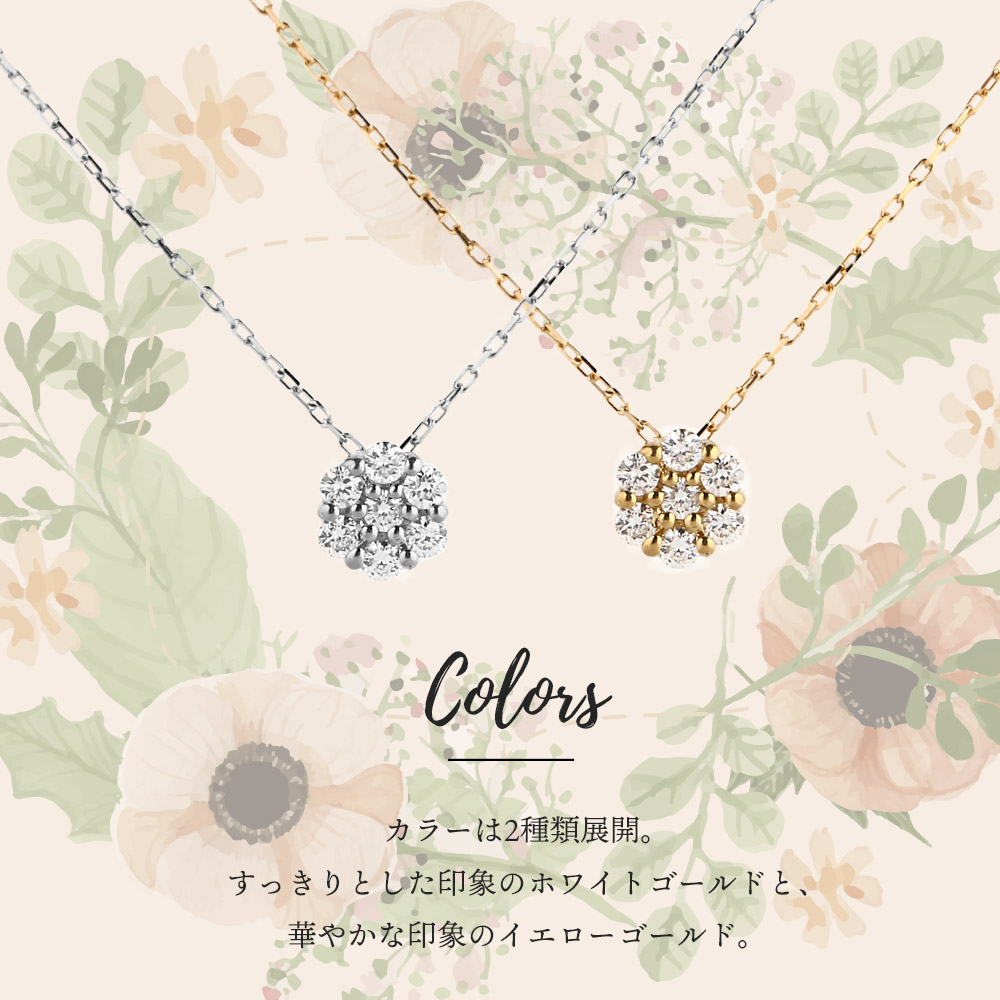 Karen ダイヤモンド ペンダント K18 イエローゴールド アズキチェーンセット 画像2