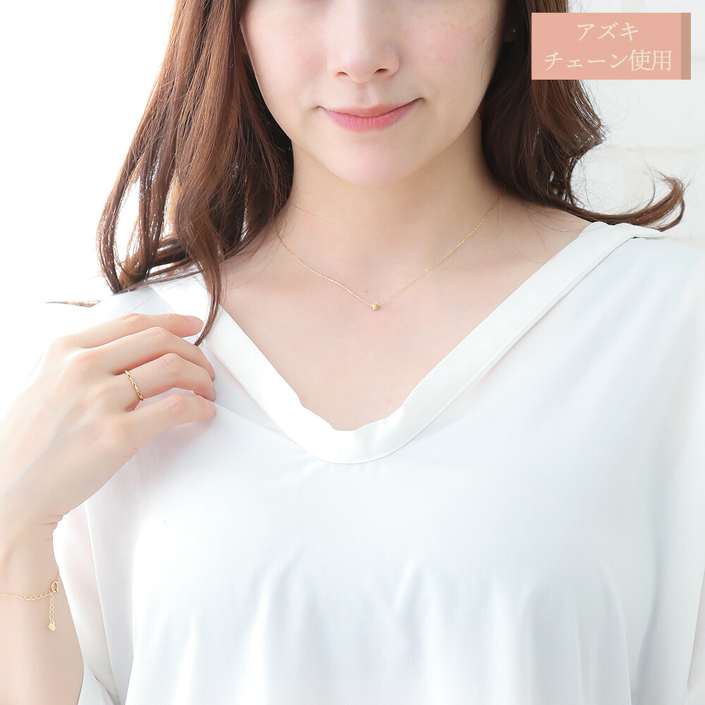 Pure silky ball ペンダント K18 イエローゴールド チェーンセット 画像10