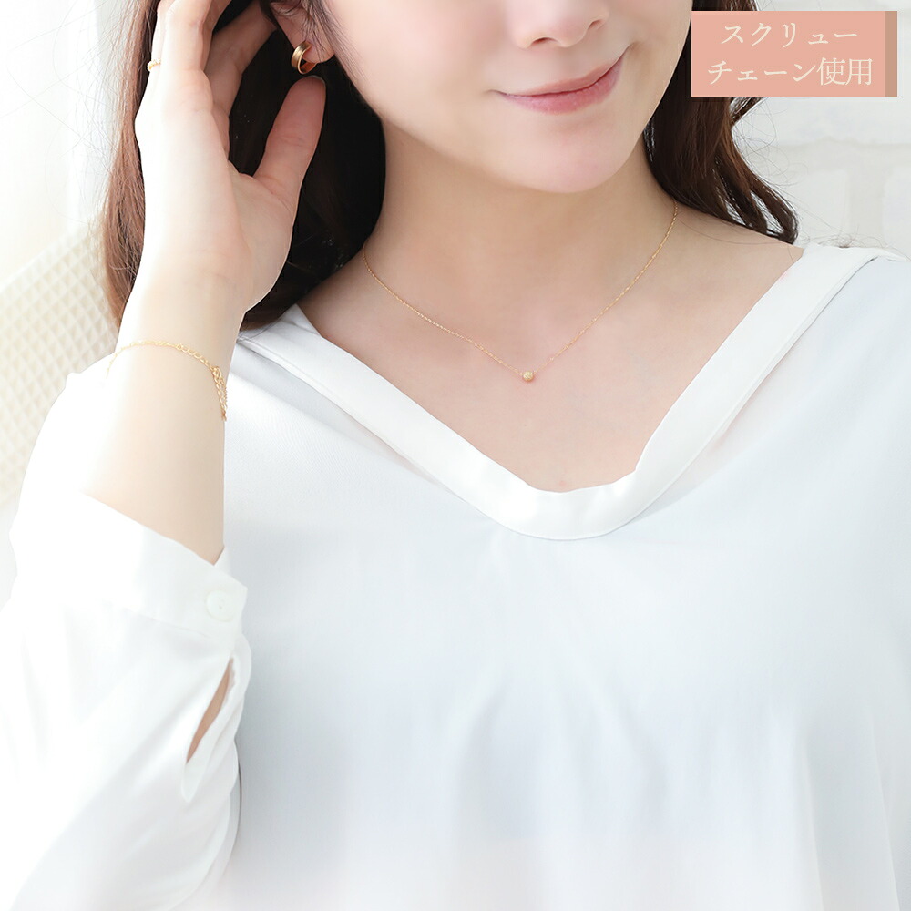 Neo gold texture ball ペンダント K18 イエローゴールド チェーンセット 画像8