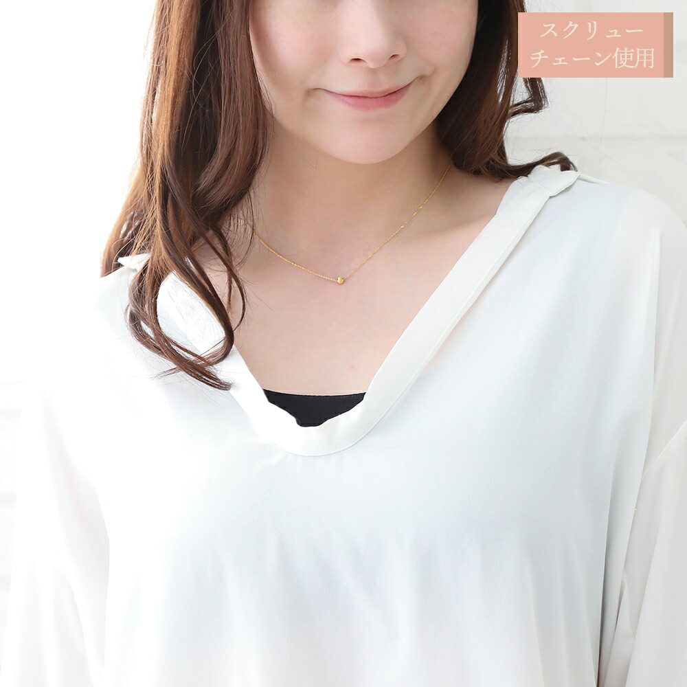 Pure silky ball ペンダント K18 イエローゴールド チェーンセット 画像5