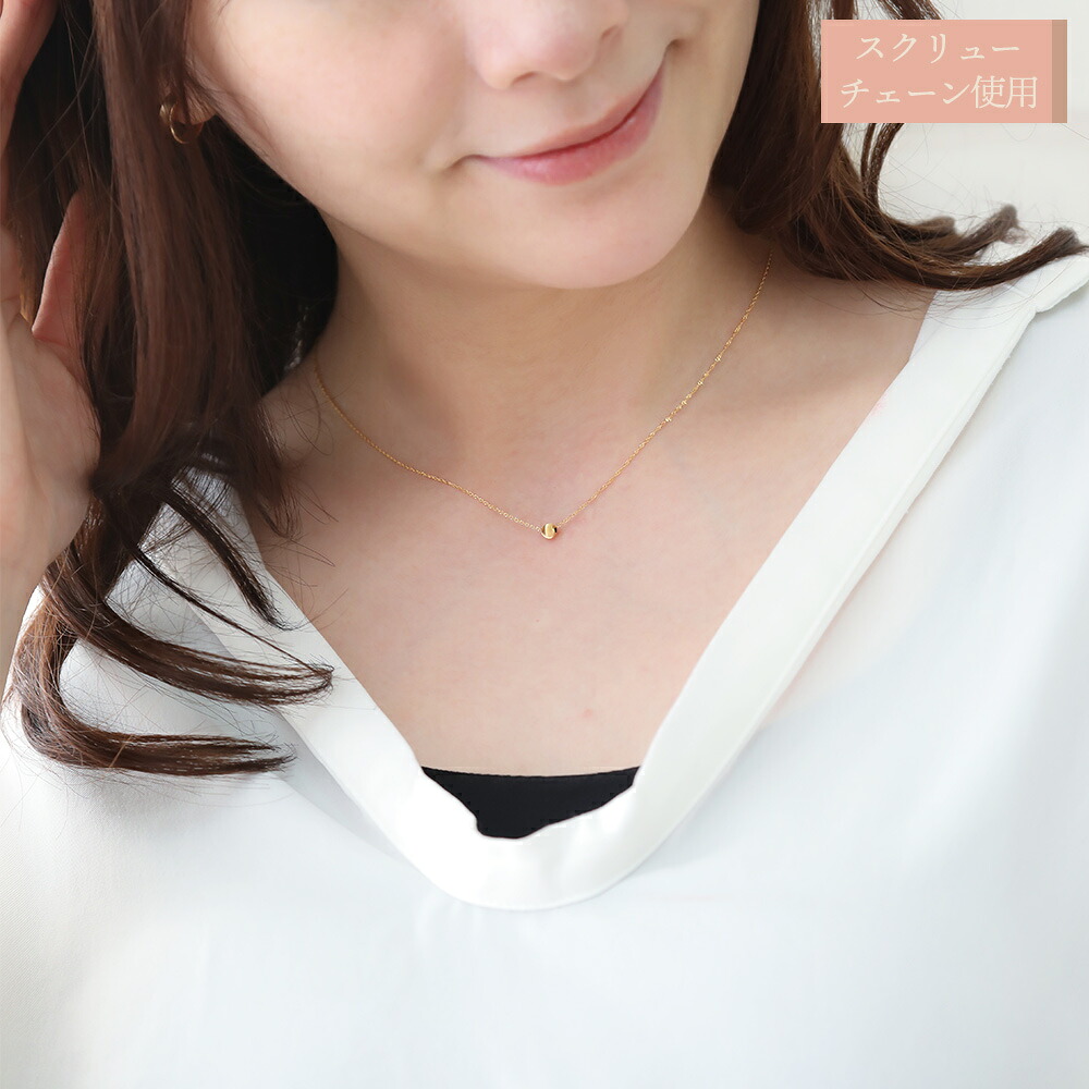 Pure silky ball ペンダント K18 イエローゴールド チェーンセット 画像8