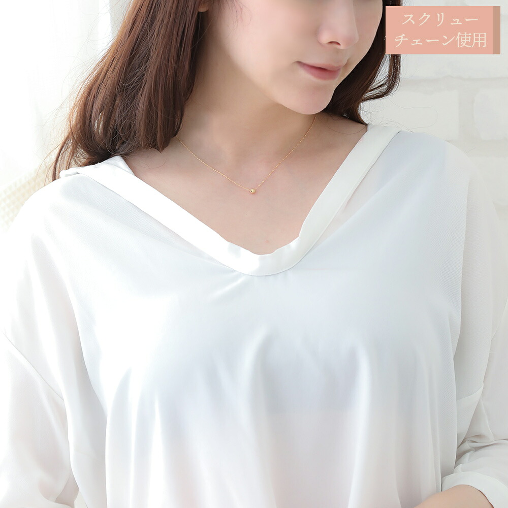 Neo gold texture ball ペンダント K18 イエローゴールド チェーンセット 画像7
