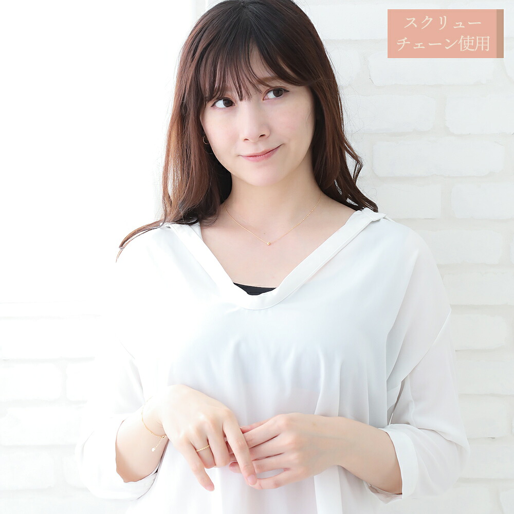 Pure silky ball ペンダント K18 イエローゴールド チェーンセット 画像7
