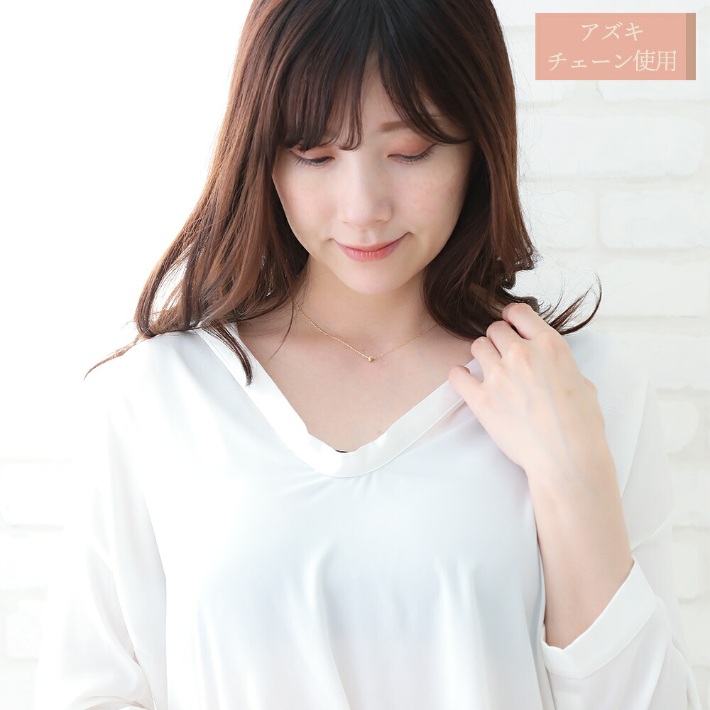 Pure silky ball ペンダント K18 イエローゴールド チェーンセット 画像9