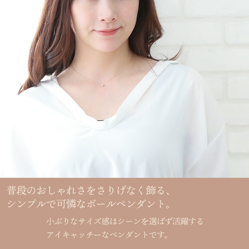Neo gold texture ball ペンダント K18 イエローゴールド チェーンセット 画像3