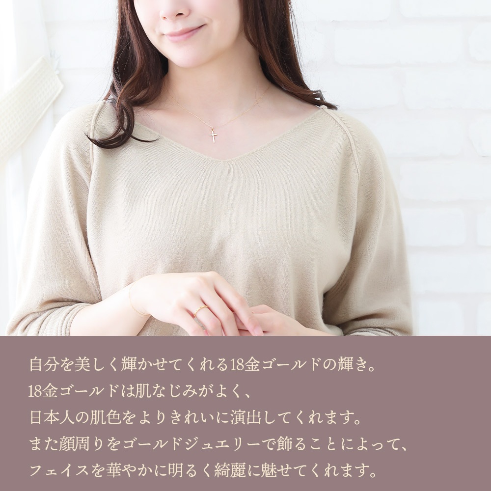 No.1 ソリッドクロス ペンダント K18 イエローゴールド ペンダントトップのみ 画像1