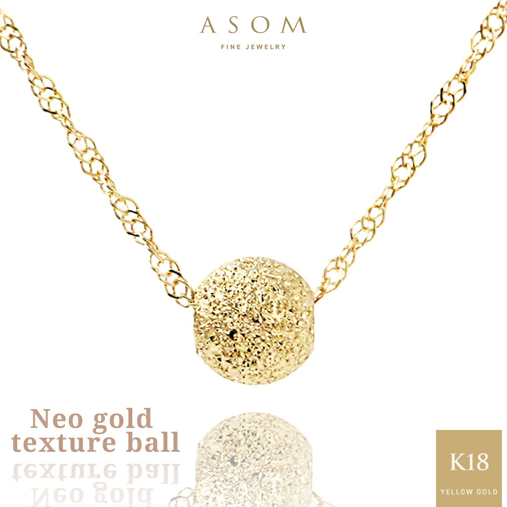 Neo gold texture ball ペンダント K18 イエローゴールド チェーンセット 画像1